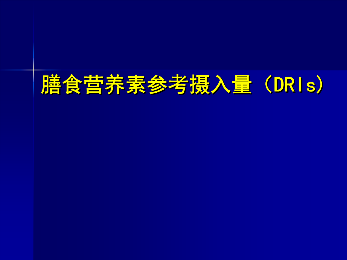 澳门威斯尼斯8883入口