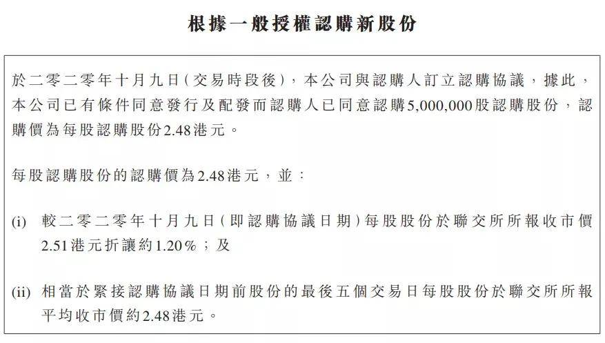 “澳门威斯尼斯8883入口”
谢霆锋斥资千万入股特步 从明星到商人的进阶之路(图2)